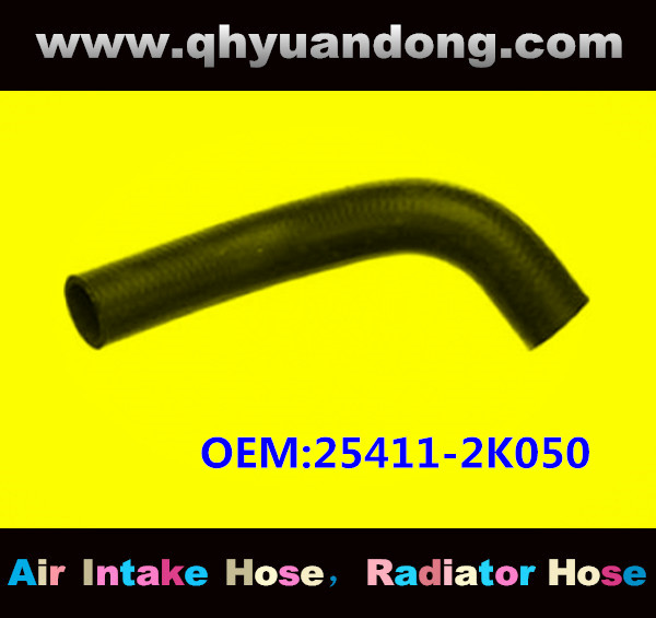 RADIATOR HOSE OEM:25411-2K050