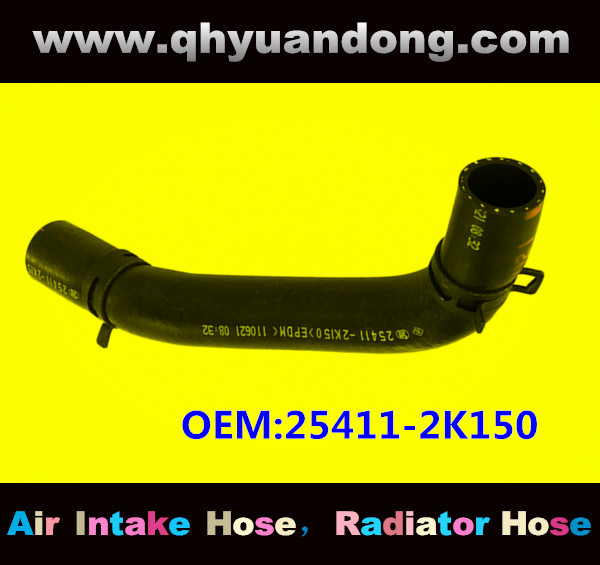 RADIATOR HOSE OEM:25411-2K150