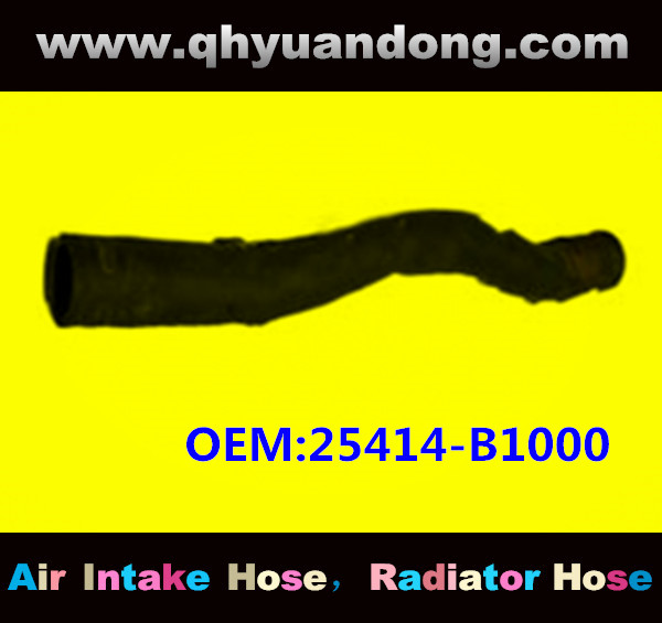 RADIATOR HOSE OEM:25414-B1000