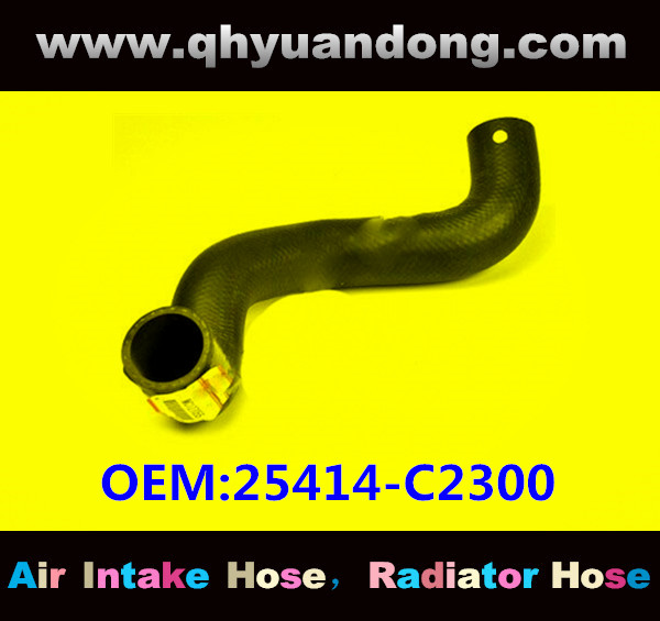 RADIATOR HOSE OEM:25414-C2300