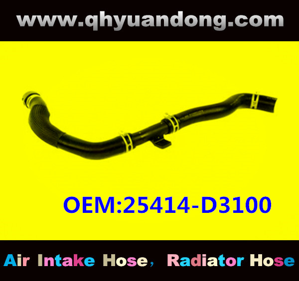 RADIATOR HOSE OEM:25414-D3100