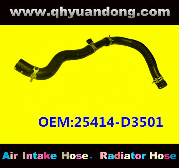 RADIATOR HOSE OEM:25414-D3501