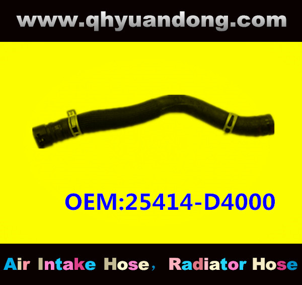 RADIATOR HOSE OEM:25414-D4000