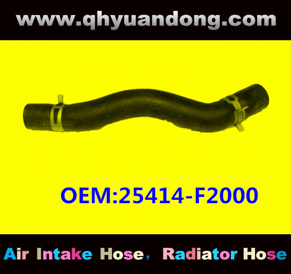 RADIATOR HOSE OEM:25414-F2000