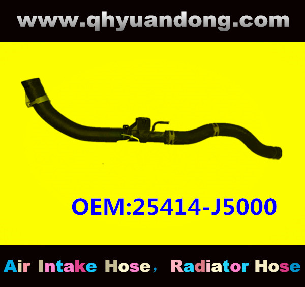 RADIATOR HOSE OEM:25414-J5000