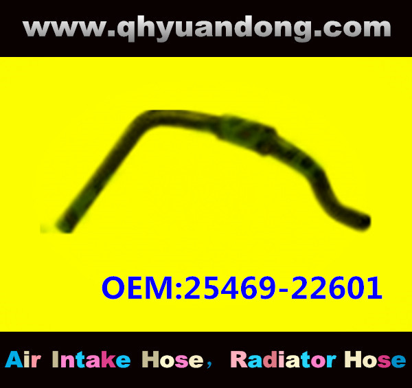 RADIATOR HOSE OEM:25469-22601