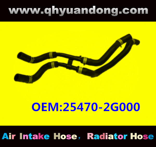 RADIATOR HOSE OEM:25470-2G000