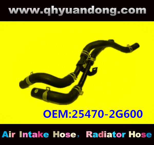 RADIATOR HOSE OEM:25470-2G600