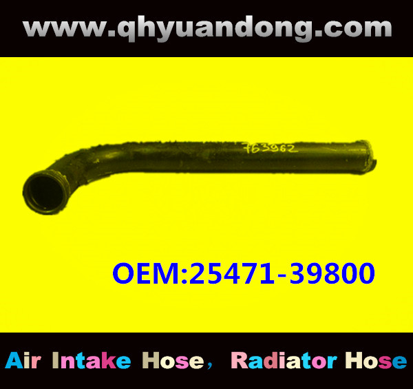 RADIATOR HOSE OEM:25471-39800