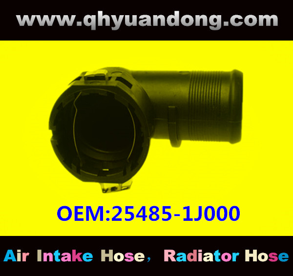 RADIATOR HOSE OEM:25485-1J000