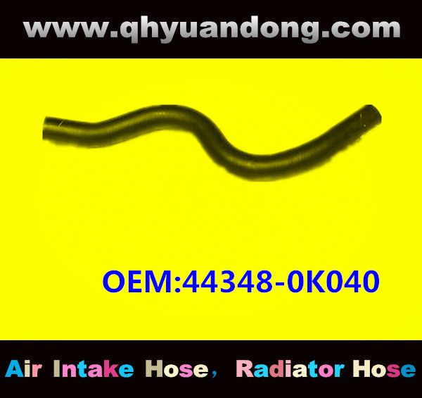 RADIATOR HOSE OEM:44348-0K040