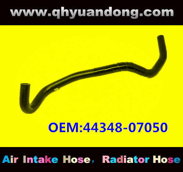 RADIATOR HOSE OEM:44348-07050