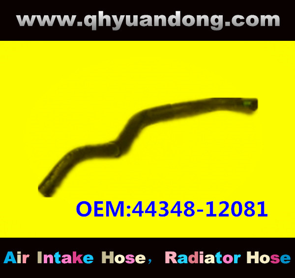 RADIATOR HOSE OEM:44348-12081