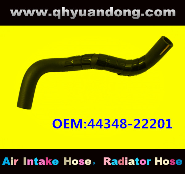 RADIATOR HOSE OEM:44348-22201