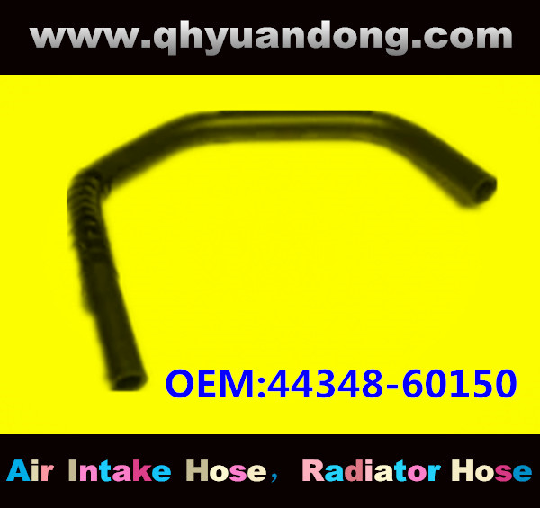 RADIATOR HOSE OEM:44348-60150