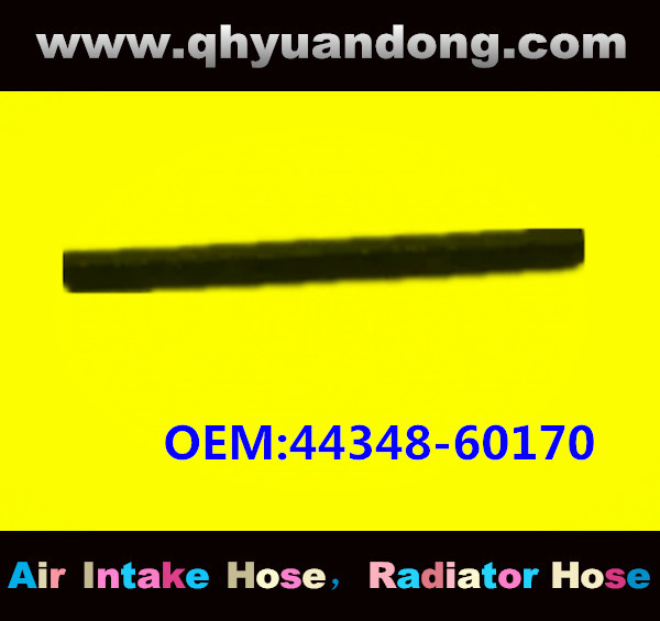 RADIATOR HOSE OEM:44348-60170