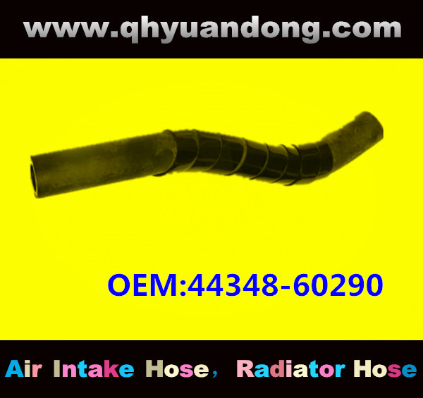 RADIATOR HOSE OEM:44348-60290