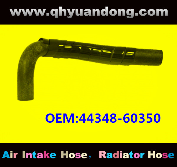 RADIATOR HOSE OEM:44348-60350