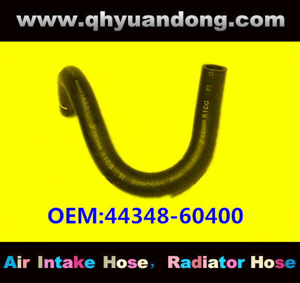 RADIATOR HOSE OEM:44348-60400