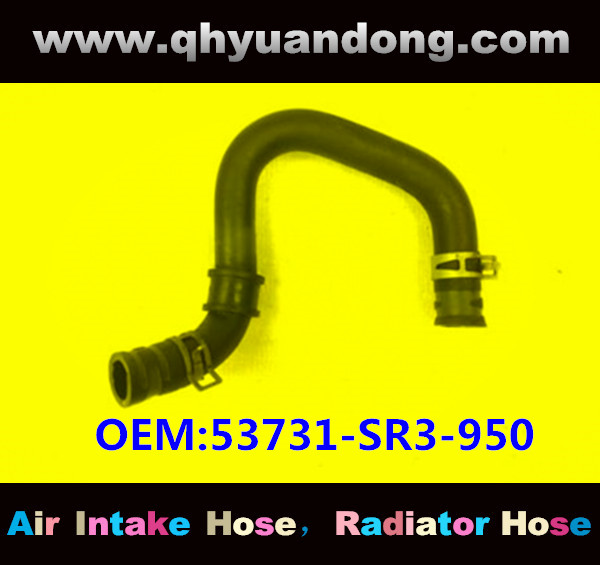 RADIATOR HOSE OEM:53731-SR3-950