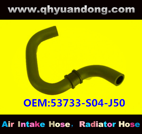 RADIATOR HOSE OEM:53733-S04-J50