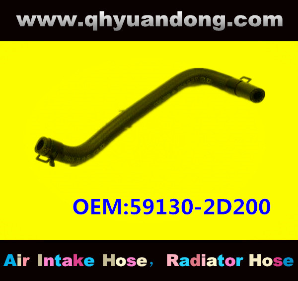 RADIATOR HOSE OEM:59130-2D200