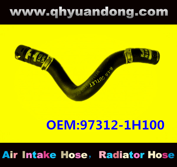 RADIATOR HOSE OEM:97312-1H100
