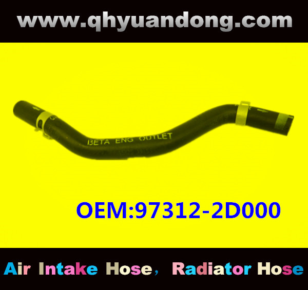 RADIATOR HOSE OEM:97312-2D000