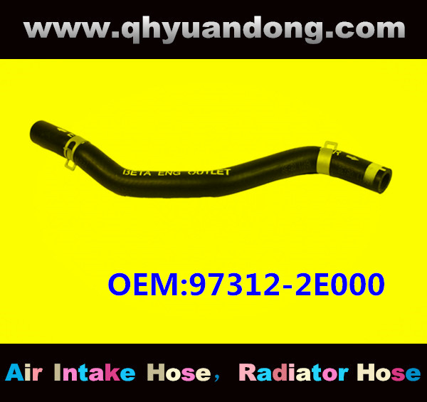 RADIATOR HOSE OEM:97312-2E000