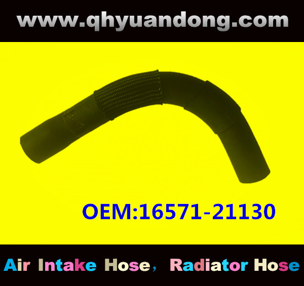 RADIATOR HOSE OEM:16571-21130