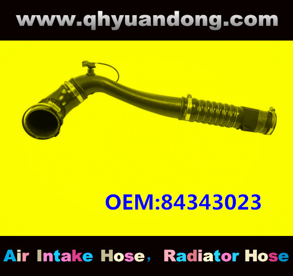 AIR HOSE OEM:84343023