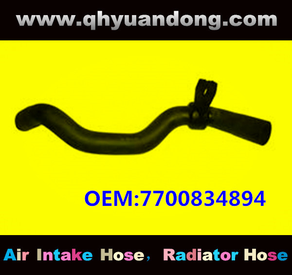 RADIATOR HOSE OEM:7700834894