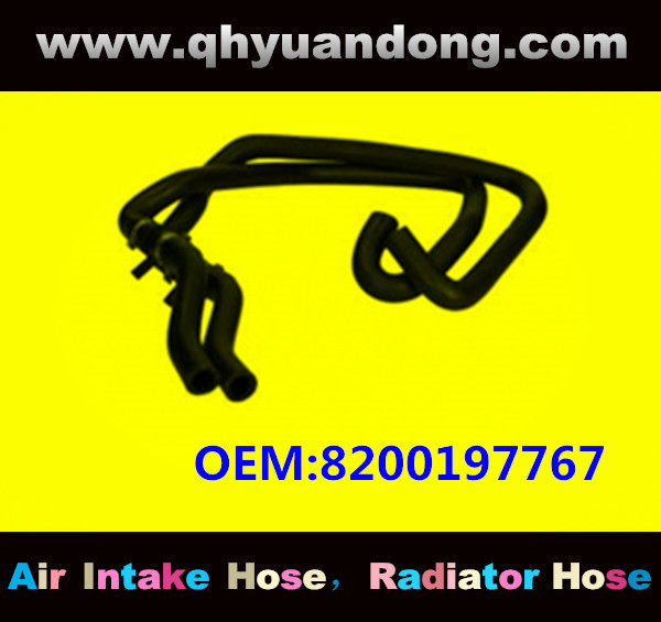 RADIATOR HOSE OEM:8200197767