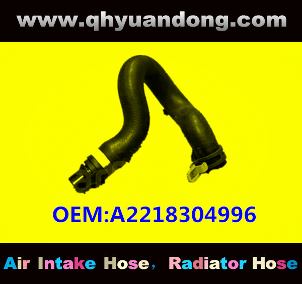 RADIATOR HOSE OEM:A2218304996