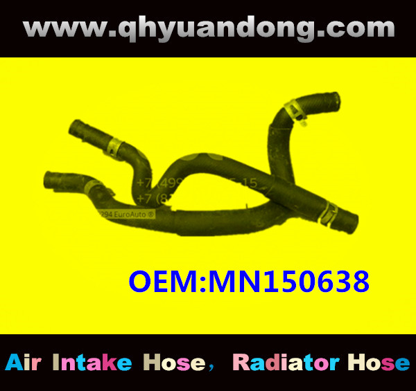RADIATOR HOSE OEM:MN150638