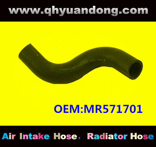 RADIATOR HOSE OEM:MR571701