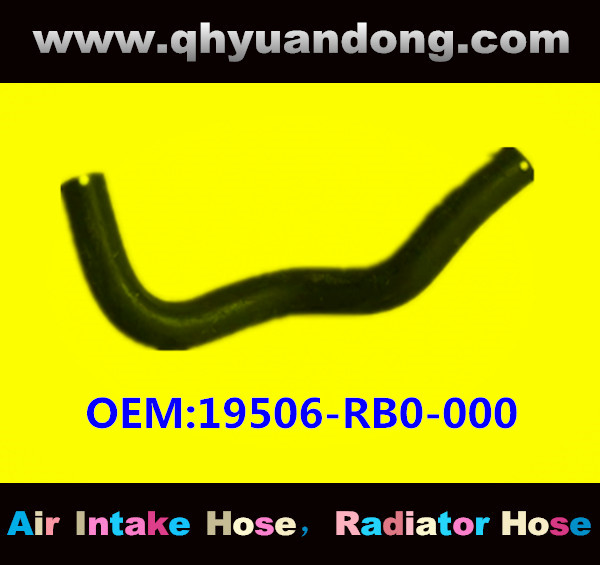 RADIATOR HOSE OEM:19506-RB0-000