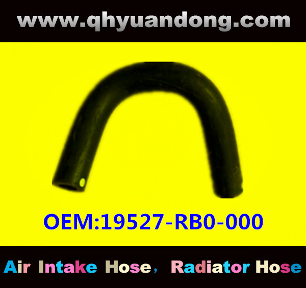 RADIATOR HOSE OEM:19527-RB0-000