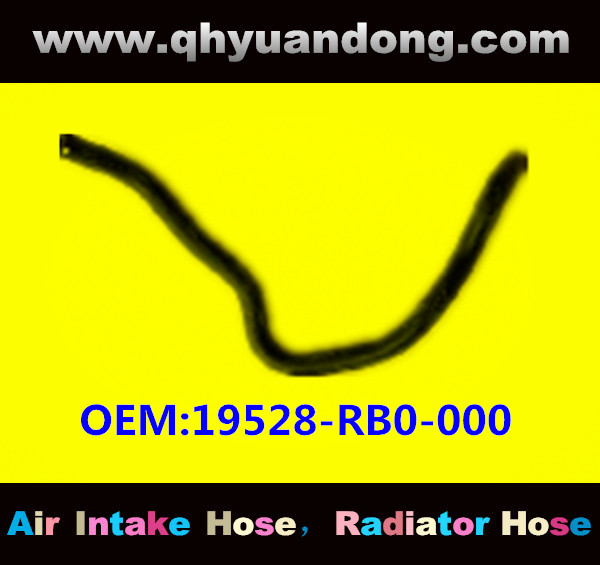 RADIATOR HOSE OEM:19528-RB0-000