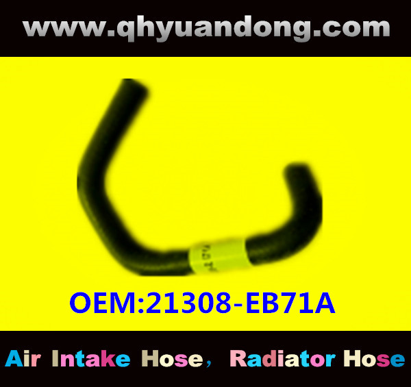 RADIATOR HOSE OEM:21308-EB71A