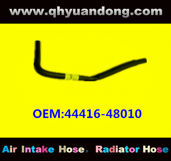 RADIATOR HOSE OEM:44416-48010