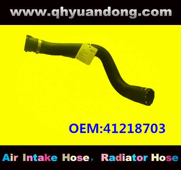 RADIATOR HOSE OEM:41218703