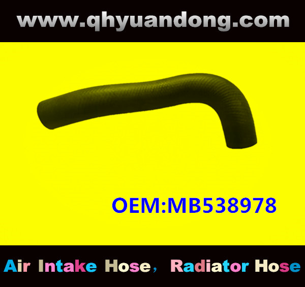 RADIATOR HOSE OEM:MB538978