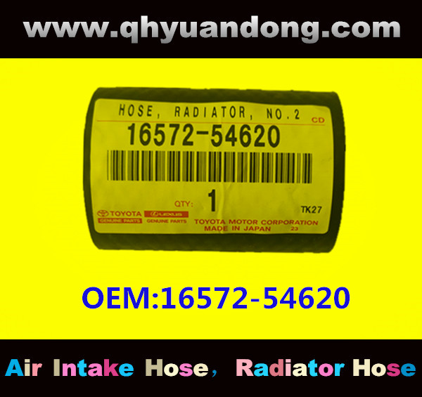 RADIATOR HOSE OEM:16572-54620