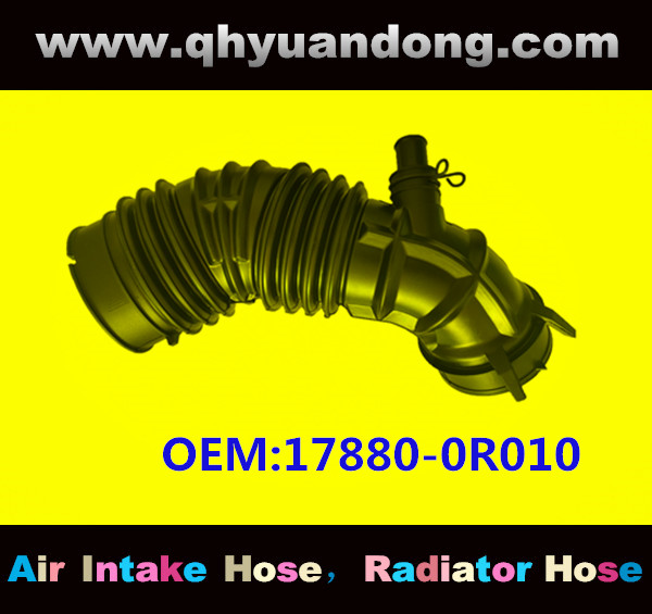 AIR HOSE OEM:17880-0R010