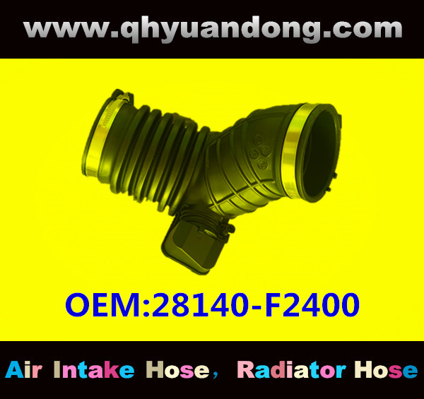 AIR HOSE OEM:28140-F2400