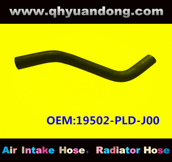RADIATOR HOSE OEM:19502-PLD-J00