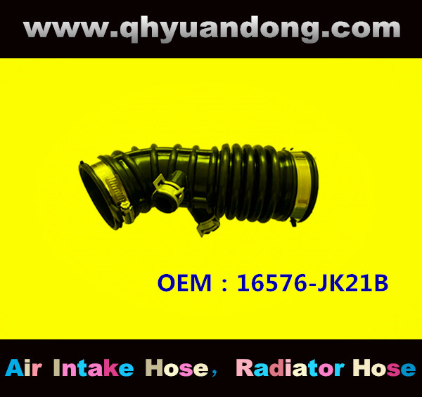 AIR HOSE OE： 16576-JK21B