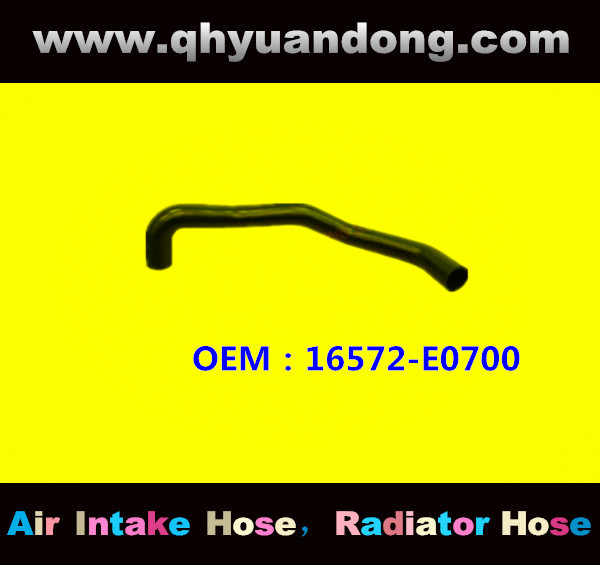 RADIATOR HOSE OE：16572-E0700