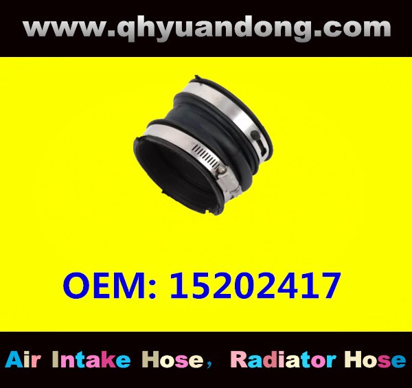 AIR INTAKE HOSE 15202417